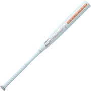 Easton | 2025 | Ghost Unlimited Fastpitch Softball Bat | 2 1/4 Barrel | 33 in | -9