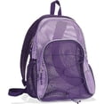 thumbnail image 1 of Eastsport Unisex Mesh Bungee Backpack with Padded Shoulder Straps, Purple, 1 of 2