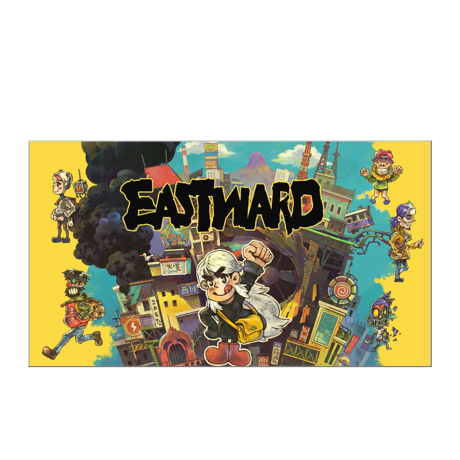Eastward, Interactive Communications, Nintendo Switch [Digital], 71444