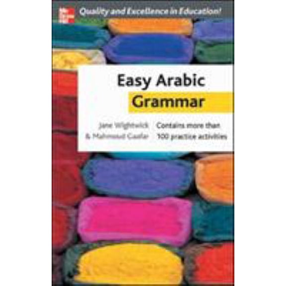 Pre-Owned Easy Arabic Grammar, 9780071462105, 0071462104, Paperback,