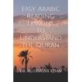 thumbnail image 1 of Easy Arabic Reading Lessons to Understand the Quran, 1 of 1