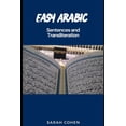 thumbnail image 1 of Easy Arabic: Sentences and Transliteration, (Paperback), 1 of 1