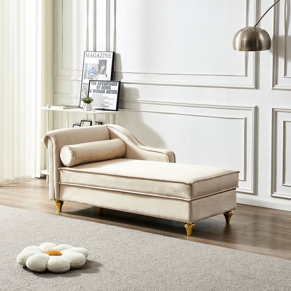 Easy - Assembled Beige Chaise - Quick Relax in Rooms
