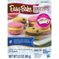 thumbnail image 1 of Easy-Bake Ultimate Oven Chocolate Chip & Sugar Cookies Refill Pack, 1 of 6