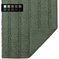 thumbnail image 1 of Easy-Going Luxury Chenille Striped Pattern Bath Mat, 20x32 in, Soft Plush Bath Rug, Absorbent Bathroom Rug, Non Slip Perfect Carpet Rugs for Shower, Bedroom, Front Door, Entryway (Greyish Green), 1 of 7