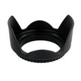 thumbnail image 1 of Easy Installation Camera Lens Hoods For Blocking Excess Sunlight And Reducing Glares for Enhances Photography, 1 of 7