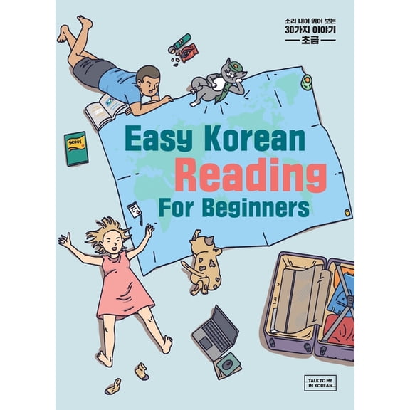 Easy Korean Reading For Beginners, (Paperback)