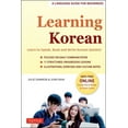 thumbnail image 1 of Easy Language Learning Korean: A Language Guide for Beginners: Learn to Speak, Read and Write Korean Quickly! (Free Online Audio & Fla, (Paperback), 1 of 2