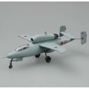 Easy Model 36346 Experimental Soviet He162 A-2 1946 1/72 Scale Model