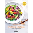 thumbnail image 1 of Pre-Owned Easy Recipes Easy Chinese - Classic Simple Dishes Paperback, 1 of 1
