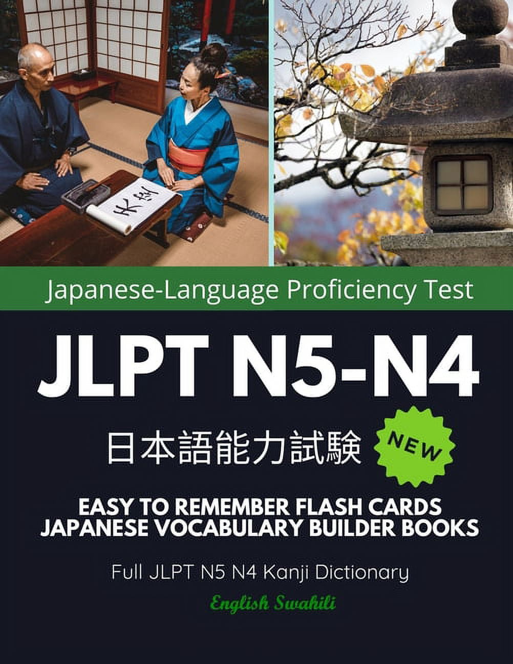Easy to Remember Flash Cards Japanese Vocabulary Builder Books. Full JLPT N5 N4 Kanji Dictionary