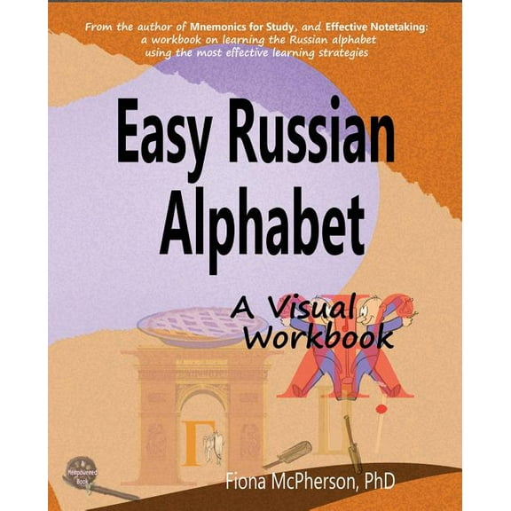 Easy Russian Alphabet: A Visual Workbook, (Paperback)