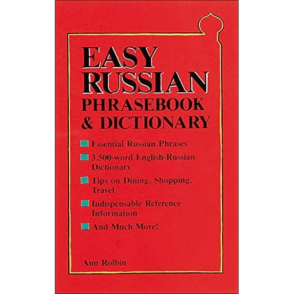 Pre-Owned Easy Russian Phrasebook & Dictionary (Paperback) 0844242799 9780844242798