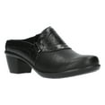 thumbnail image 1 of Easy Street Cynthia Comfort Mules (Women), 1 of 7