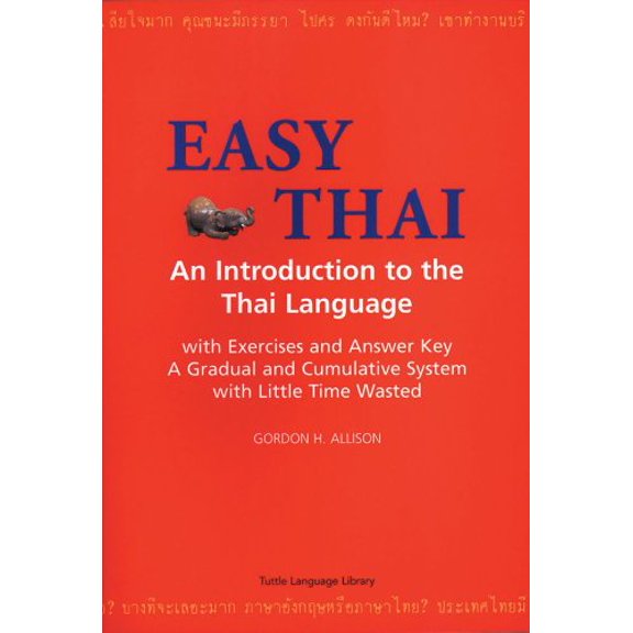 Pre-Owned Easy Thai: An Introduction to the Thai Language (Thai Edition) (Paperback) 0804801592 9780804801591