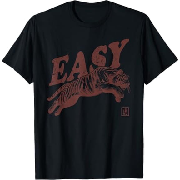 Easy Tiger Vintage Distressed Retro Graphic Art T-Shirt