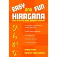 thumbnail image 1 of Pre-Owned Easy and Fun Hiragana: First Steps to Basic Japanese Writing (Paperback) 1611720478 9781611720471, 1 of 5