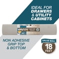 thumbnail image 1 of EasyLiner Select Grip Shelf Liner, Light Gray, 20 in. x 18 ft. Roll, 1 of 15