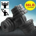 thumbnail image 1 of Renwick 66LB Adjustable Dumbbell Set for Home Training, Black, 1 of 8