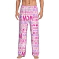 thumbnail image 1 of Easygdp Best Mom ever Men's Pajama Pant, Sleep Elastic Waistband Lounge Pants - XX-Large, 1 of 9