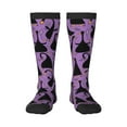 thumbnail image 1 of Easygdp Funny Goose Fashionable Adult Sockings&Sports Sockings&Breathable Sockings, Non-Pilling,Contrasting Color Design, 1 of 9