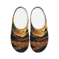 thumbnail image 1 of Easygdp Sunset Desert Journey Slippers for Women Mens Winter Warm Home Slippers Plush Slip on House Slippers for Indoor Outdoor Shoes-8, 1 of 7
