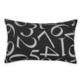 thumbnail image 1 of EasygdpNumbers Polyester Fiber Double-Sided Pillowcase,Super Soft,Comfortable And Luxurious Pillowcase,Not Easy To Break Or Deform- 14"X20", 1 of 9