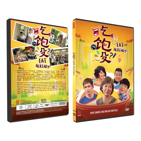 Eat Already? Singaporean TV Series - Drama DVD -English Subtitles (NTSC)