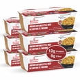 thumbnail image 1 of Eat Regal Biryani Rice Cups, Gourmet Indian Style, Gluten-Free, 8.8oz, Pack of 6, 1 of 7