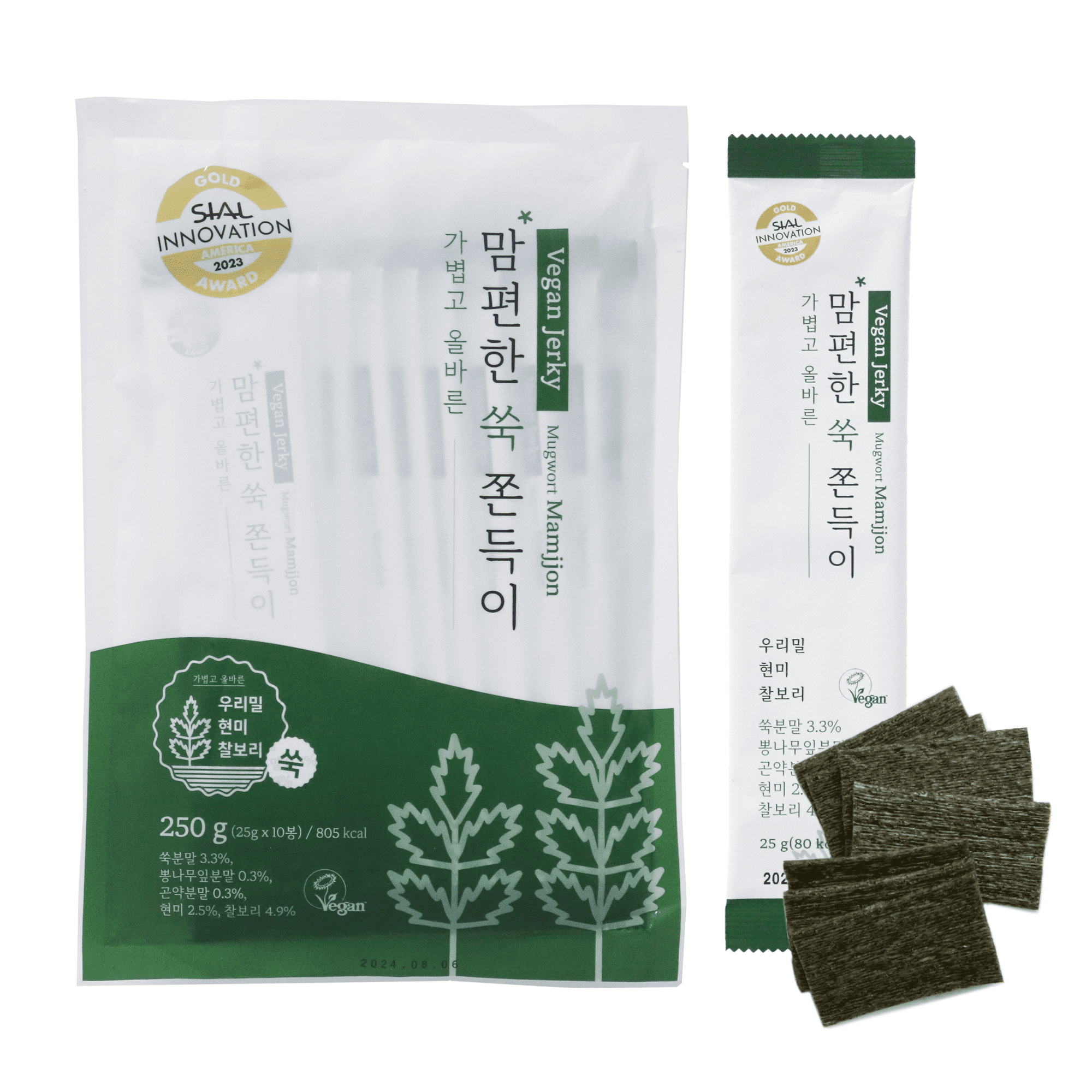 Eat the Company Vegan Jerky Low Calorie Licorice, Gonjak Jerky, 25g x