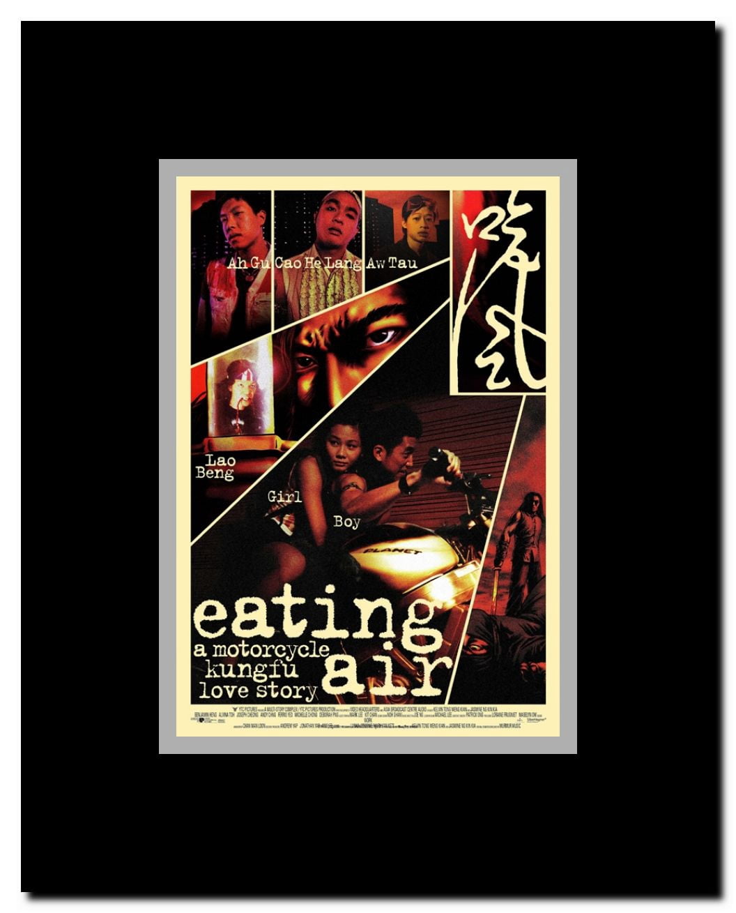 Eating Air Framed Movie Poster