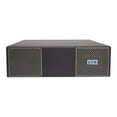 thumbnail image 1 of Eaton 9PX EBM Extended Battery Module (EBM) used with 9PX8KSP, 9PX10KSP UPS, 3U Rack/Tower - Battery enclosure (rack-mountable) - lead acid - 3U - 19" - black, silver - for 9PX 9PX10KSP, 9PX8KSP, 1 of 2