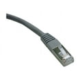 thumbnail image 1 of Tripp Lite 100ft Cat5e 350MHz Molded Shielded Patch Cable STP (RJ45 M/M) - Gray, 1 of 4