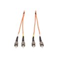 thumbnail image 1 of Eaton Tripp Lite Series Duplex Multimode 62.5/125 Fiber Patch Cable ST/ST 23M 75 ft. N30223M, 1 of 2