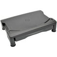 thumbnail image 1 of Tripp Lite Universal LCD Monitor/Printer Riser with Storage Drawer, 1 of 5