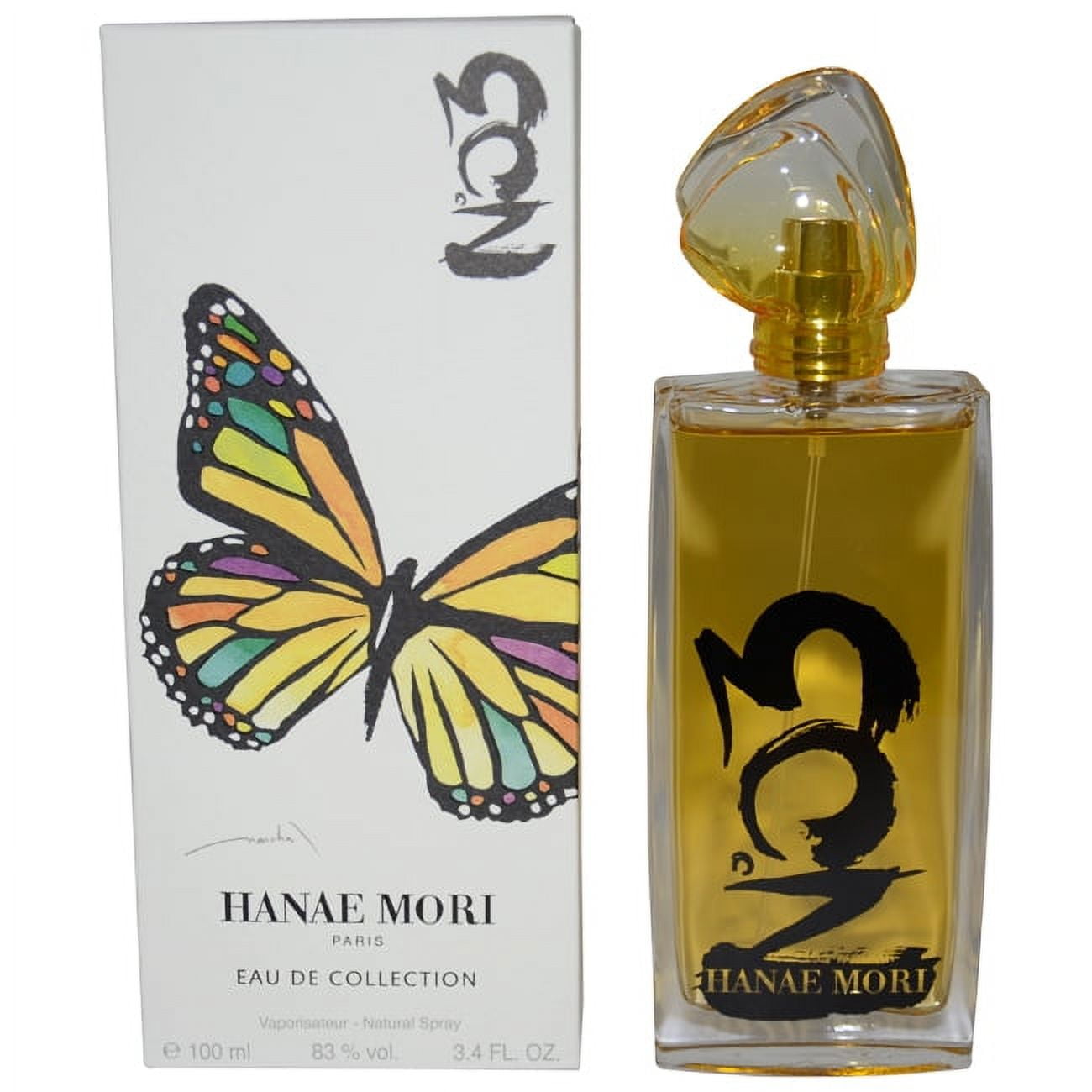 Hanae mori sales no 3