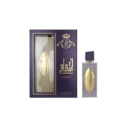 Arabiyat Prestige Ladies AshaA Amethyst EDP 3.7 oz Fragrances 6290102035671