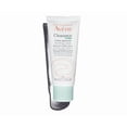 thumbnail image 1 of Avene Cleanance HYDRA Soothing Cream - Rich Moisturizer - Adjunctive Care for Drying Acne Treatments, 1.3 fl oz, 1 of 7