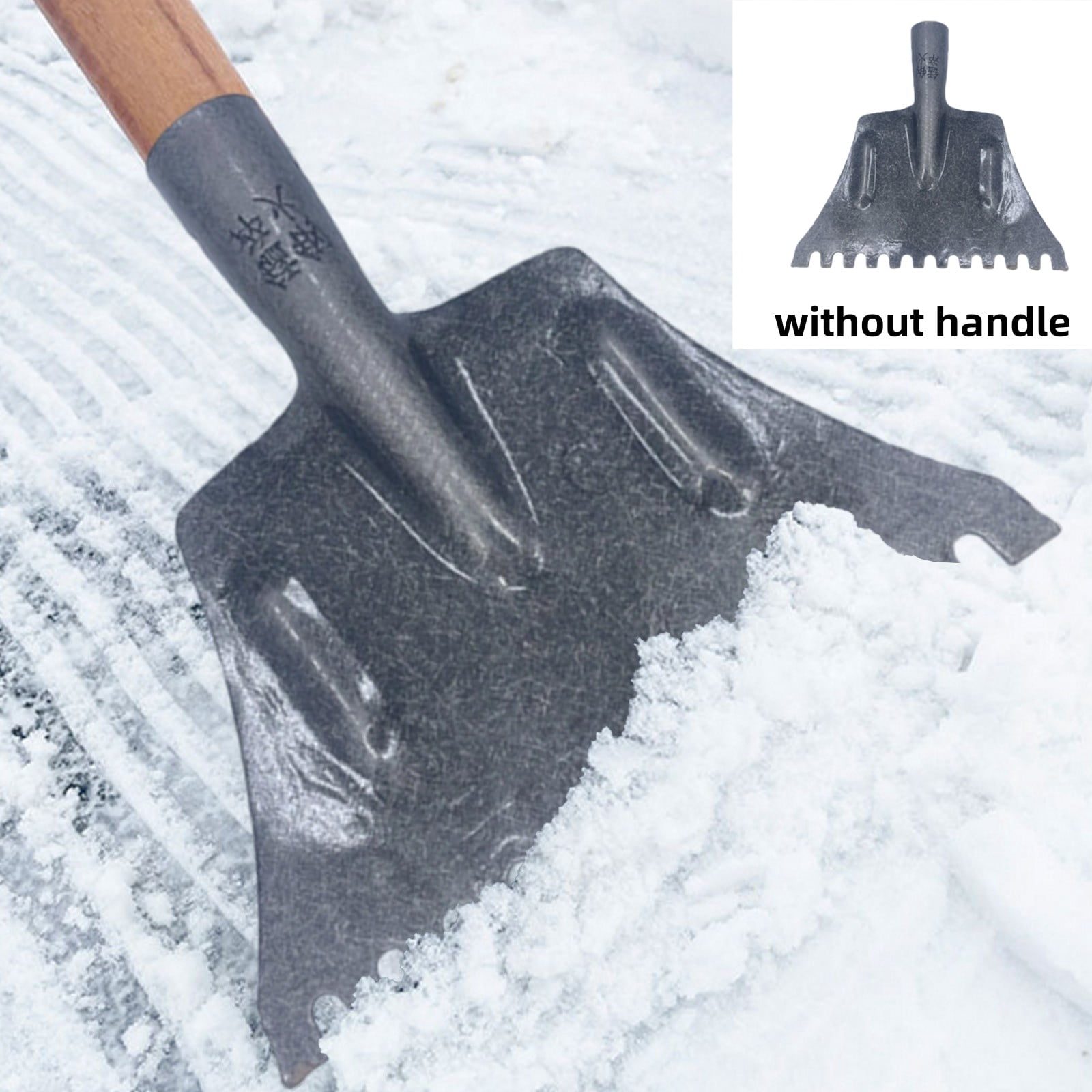 EazyTech Steel Ice Snow Shovel Head Rust-Resistant Ideal for Gardening ...