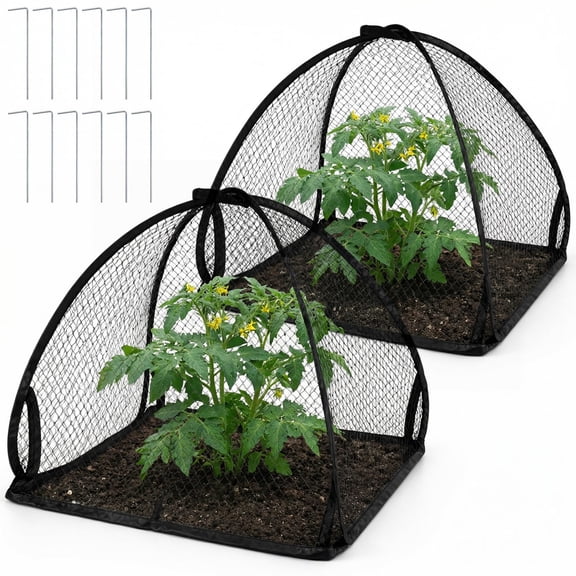 Ebaokuup 2 Pcs 22" x 22" x 22" Pop-Up Mesh Plant Covers with Stakes