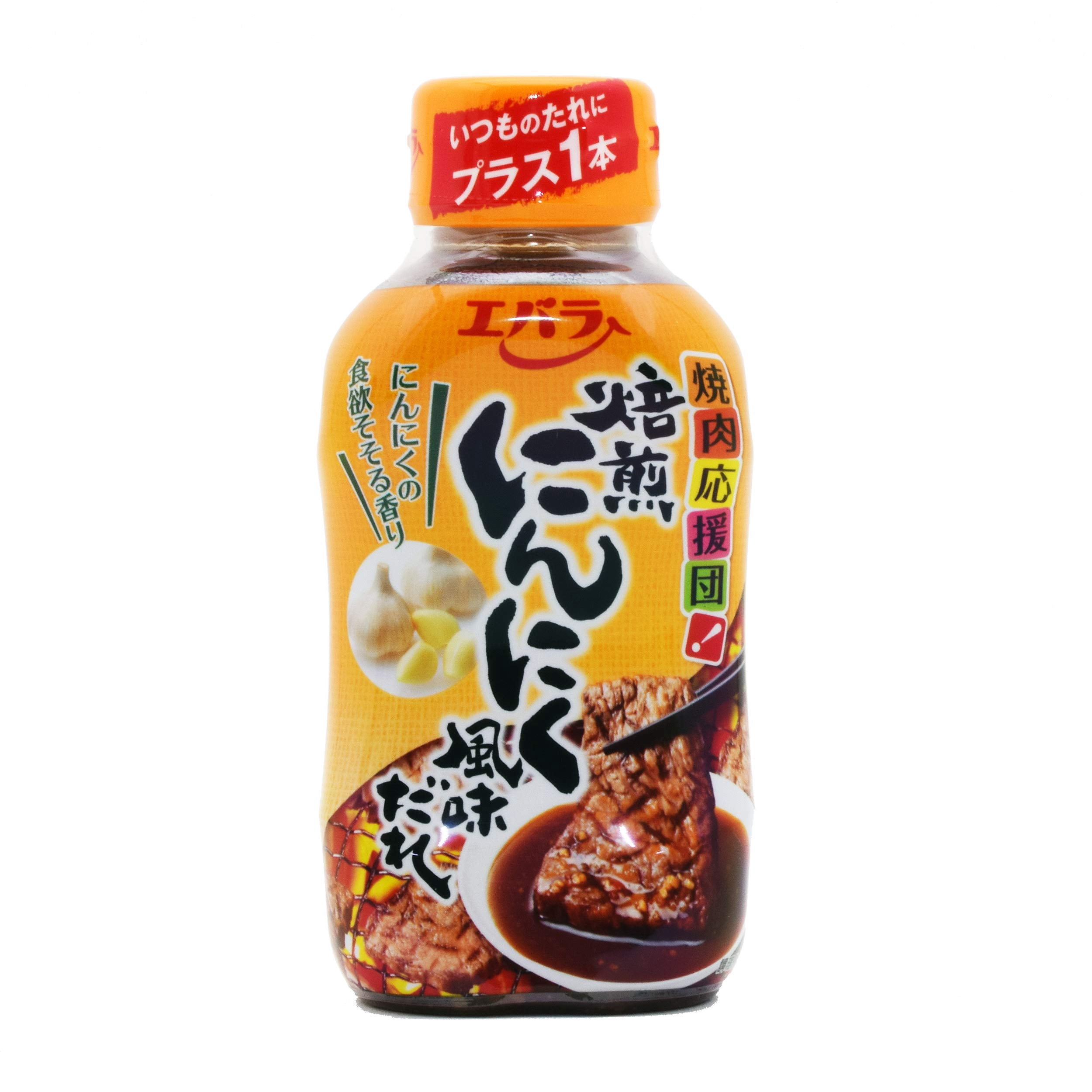 Ebara Grilled Meat Dipping RRF12 Sauce Garlic Flavor 8.11oz(230g) Pack ...
