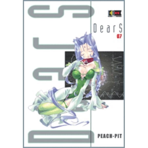 Ebara Shibuko Dears. Vol. 7 (Paperback)