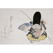 Ebisu Dancing with A Poem - Small