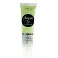 thumbnail image 1 of Ebo Argan Oil Lip Gloss Lip Treatment Heals And Enriches 0.5 Oz, 1 of 2