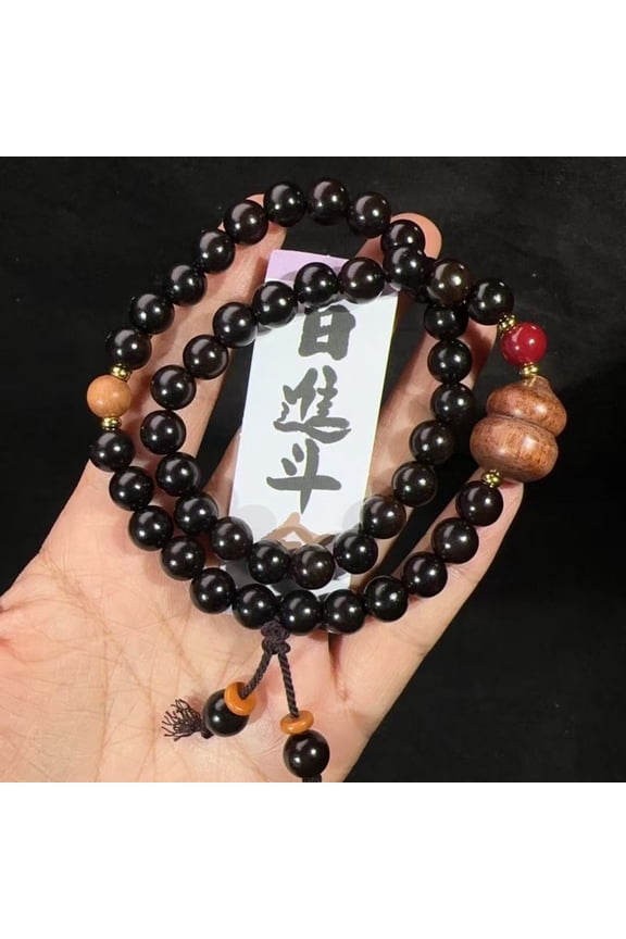 Ebony Wood Double Wrap Bracelet Gourd Charm Handmade Ethnic Style Couple Jewelry
