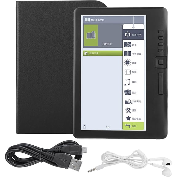 Ebook Reader Book Read BK7019 7 Inch Portable E Book Reader Colorful Screen Support TF Card (4G Memory)