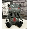 thumbnail image 1 of Ebros Fantasy Mythical Cosmic Sea Monster Cthulhu Kraken Luxe Soft Plush Toy, 1 of 6