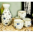 thumbnail image 1 of Ebros Japanese 7oz Blue White Sakura Cherry Blossoms Sake Flask With Four Cups Set, 1 of 9