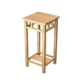 thumbnail image 1 of Eccostyle Zen Square Bamboo Display End Table, 1 of 5