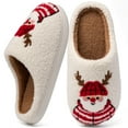 thumbnail image 1 of Ecetana Christmas House Slippers for Women Men Holiday Indoor Bedroom Warm Cozy Fluffy Slippers, 1 of 7